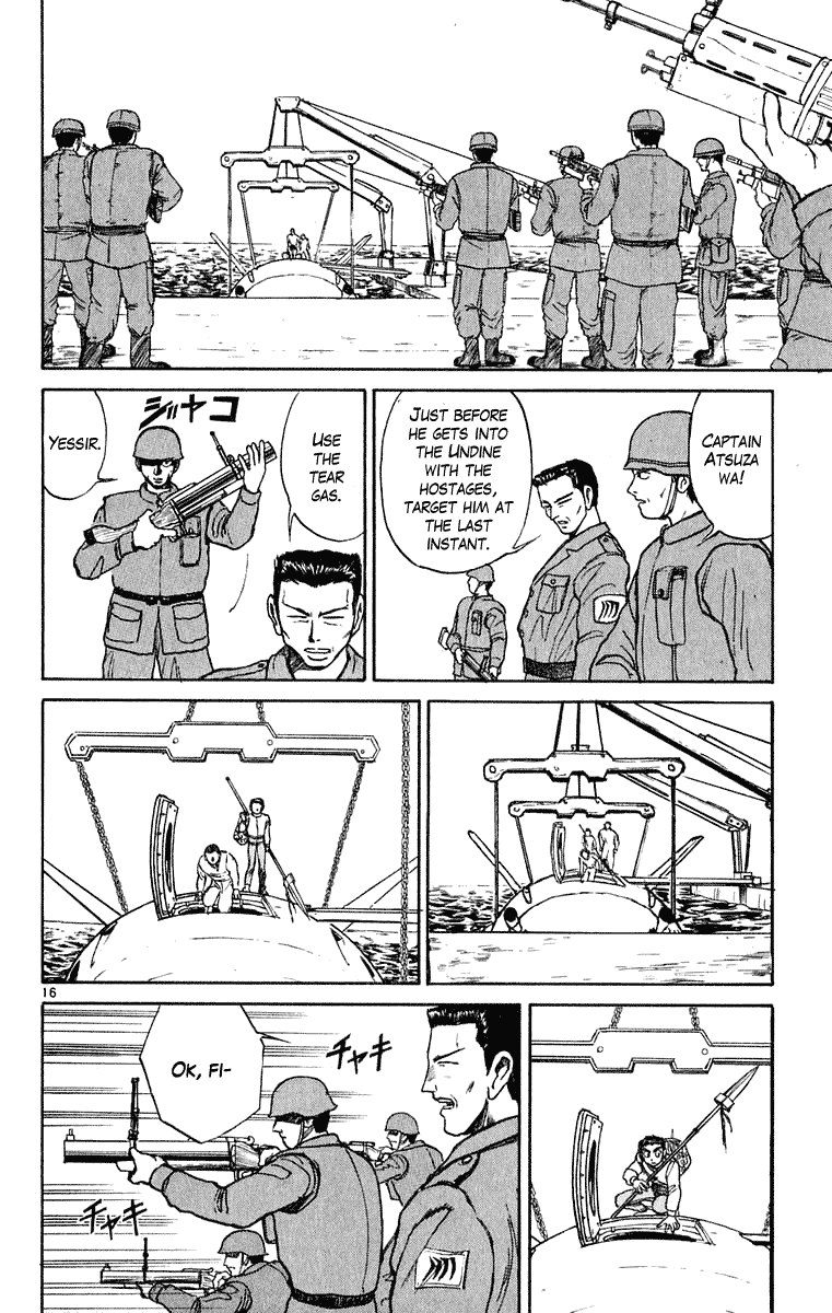 Read Ushio and Tora ENGLISH Manga Online