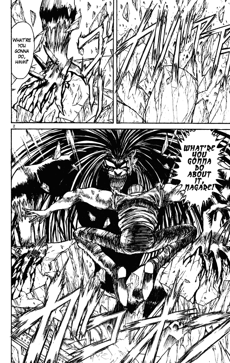 Read Ushio and Tora ENGLISH Manga Online