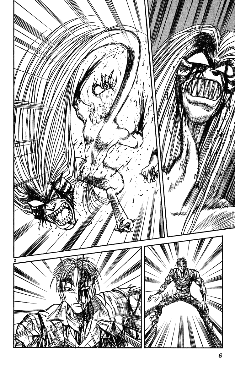 Read Ushio and Tora ENGLISH Manga Online