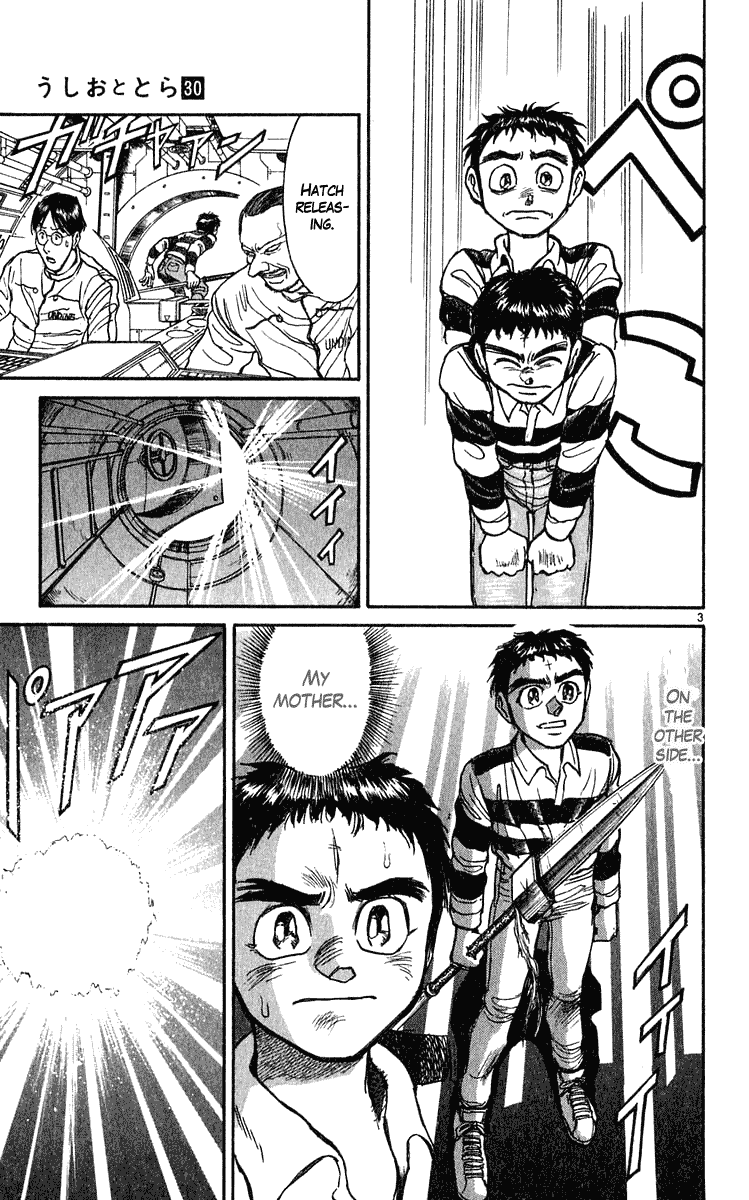 Read Ushio and Tora ENGLISH Manga Online