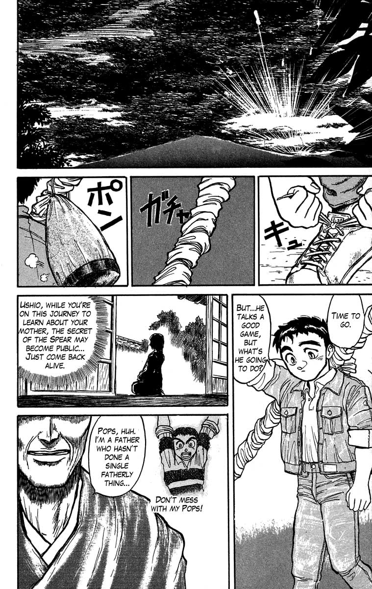 Read Ushio and Tora ENGLISH Manga Online