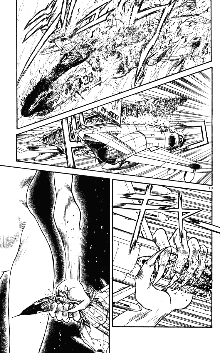 Read Ushio and Tora ENGLISH Manga Online