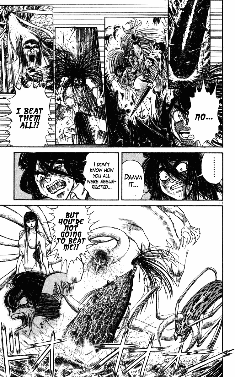 Read Ushio and Tora ENGLISH Manga Online