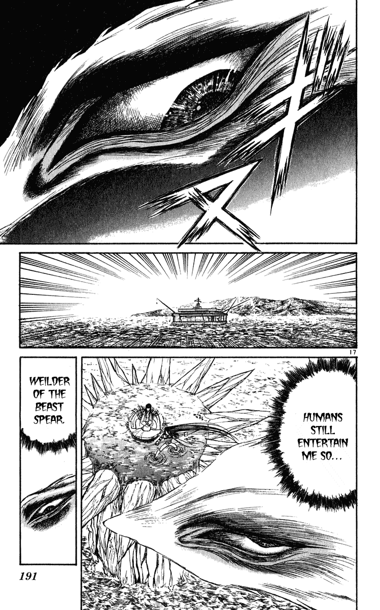 Read Ushio and Tora ENGLISH Manga Online