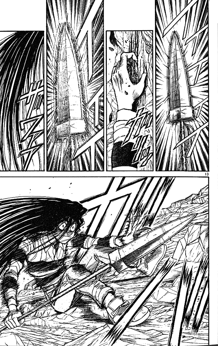 Read Ushio and Tora ENGLISH Manga Online