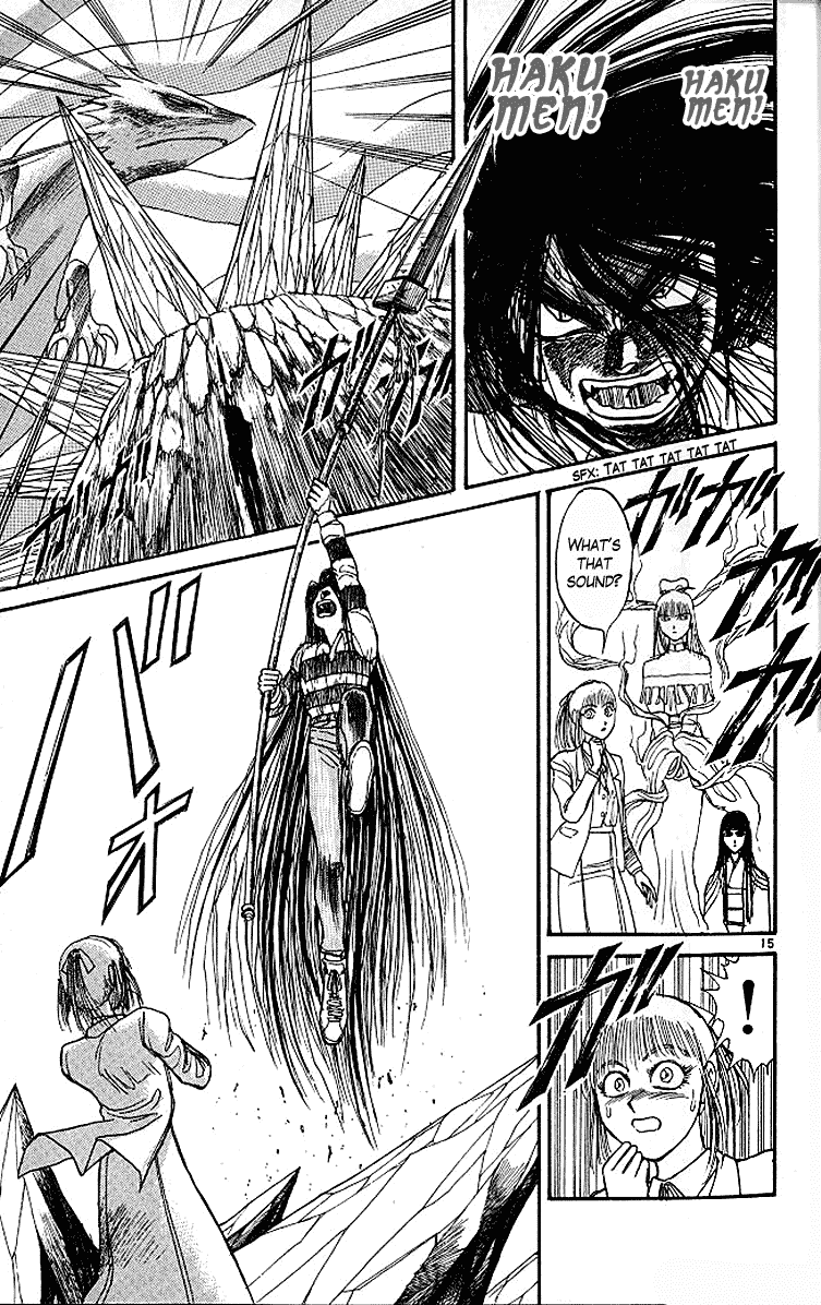 Read Ushio and Tora ENGLISH Manga Online