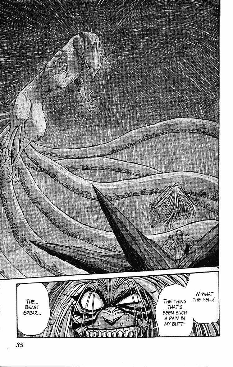 Read Ushio and Tora ENGLISH Manga Online