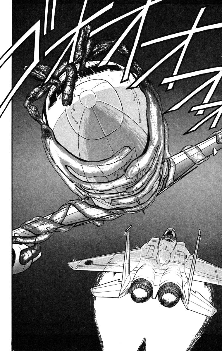 Read Ushio and Tora ENGLISH Manga Online