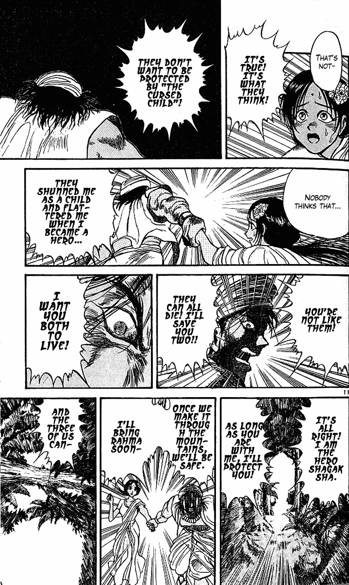 Read Ushio and Tora ENGLISH Manga Online