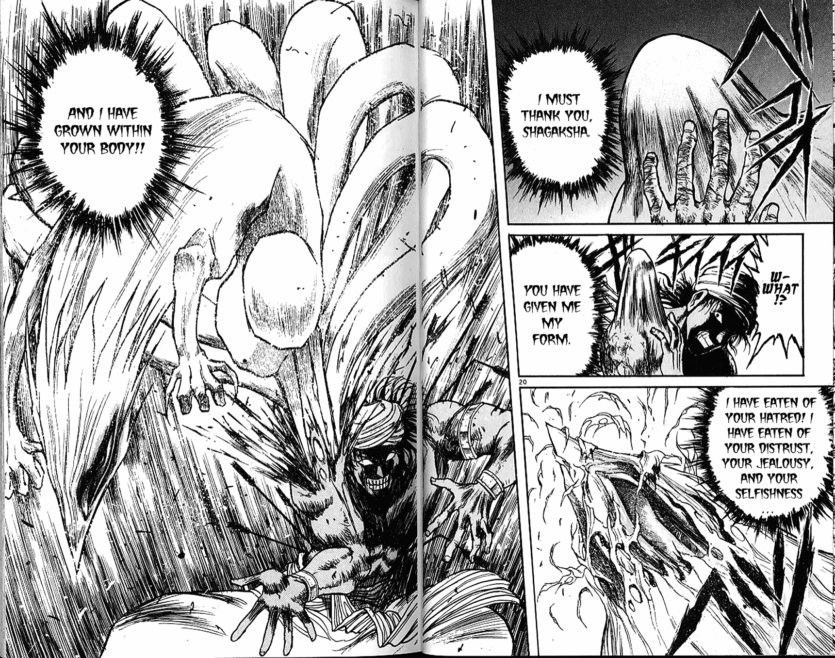 Read Ushio and Tora ENGLISH Manga Online