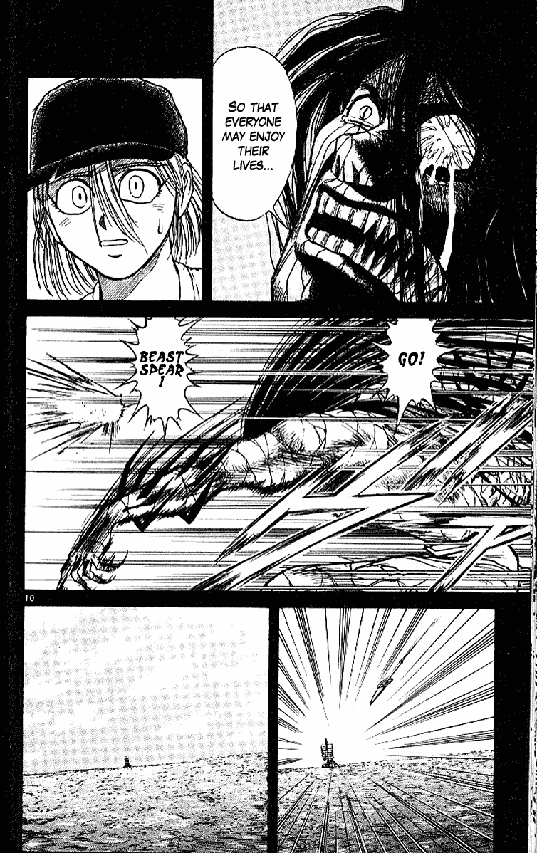 Read Ushio and Tora ENGLISH Manga Online