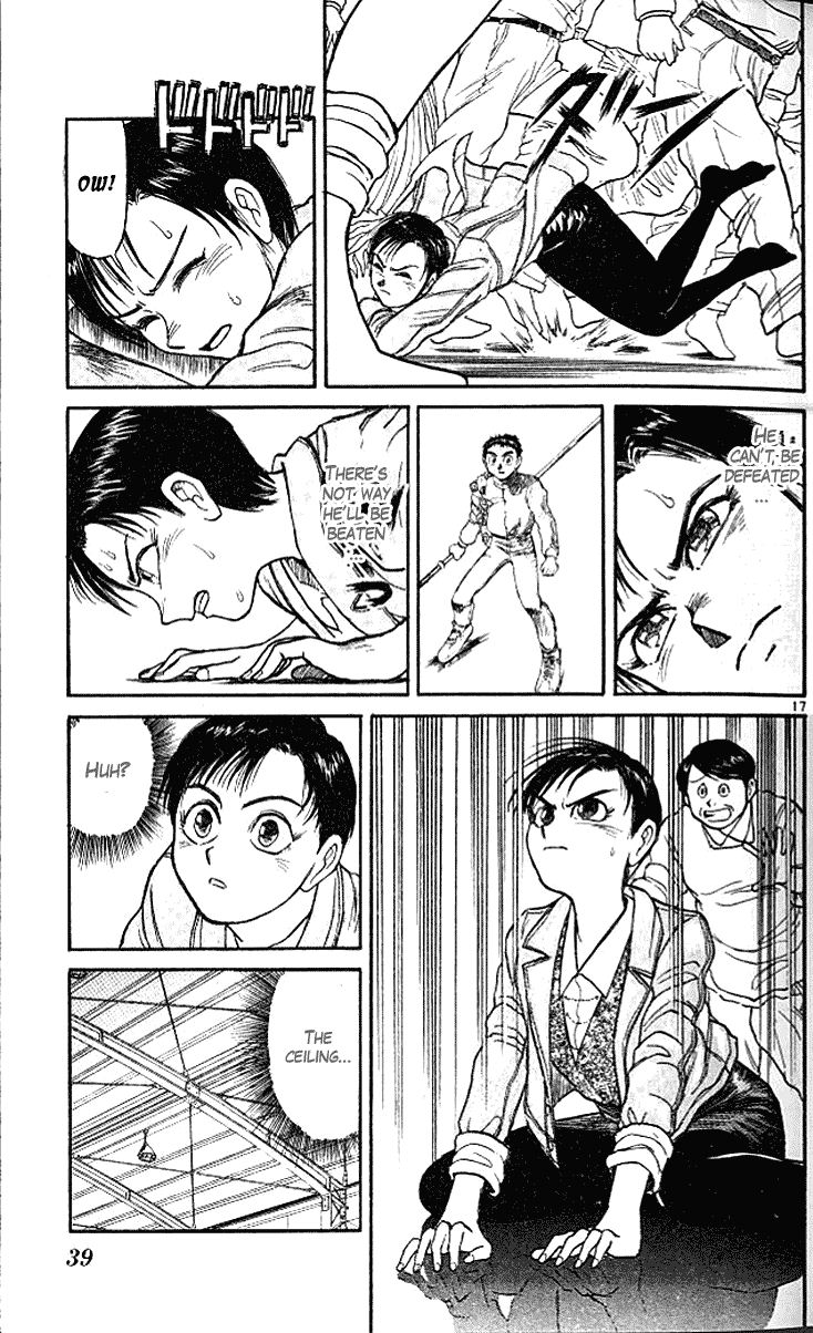 Read Ushio and Tora ENGLISH Manga Online