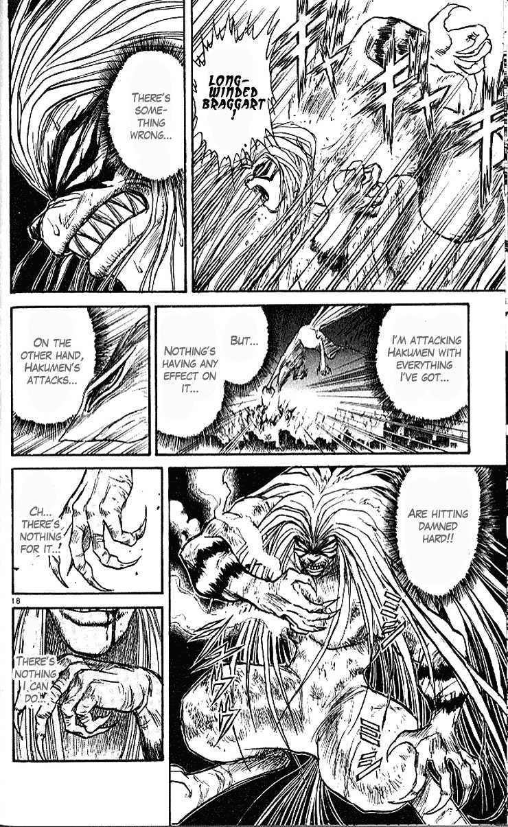 Read Ushio and Tora ENGLISH Manga Online