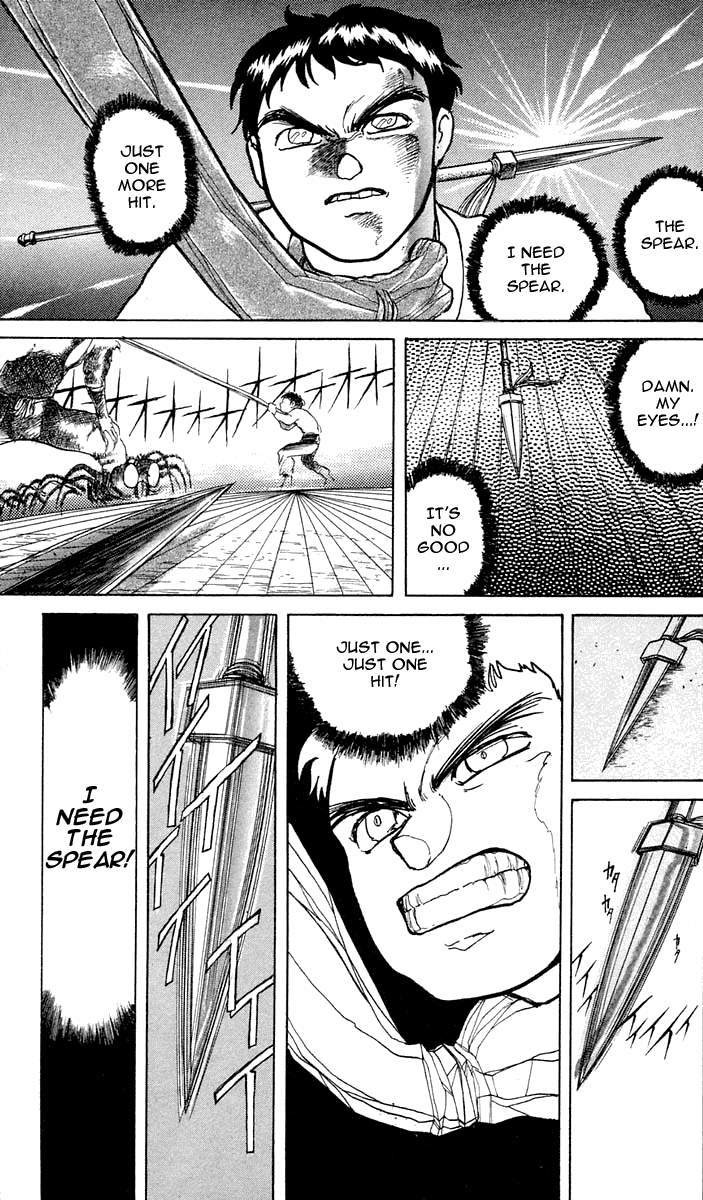 Read Ushio and Tora ENGLISH Manga Online