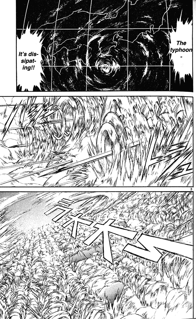 Read Ushio and Tora ENGLISH Manga Online