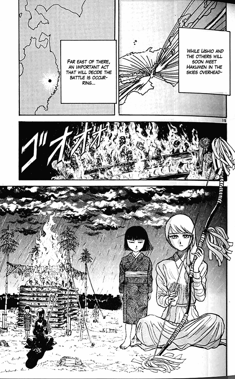 Read Ushio and Tora ENGLISH Manga Online