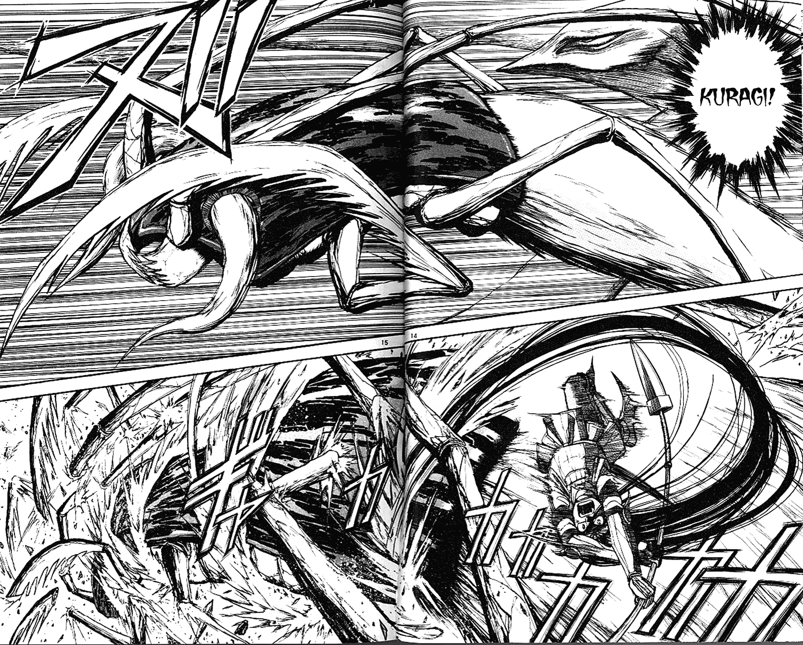 Read Ushio and Tora ENGLISH Manga Online
