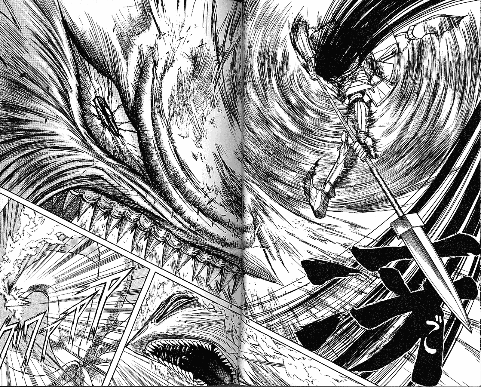 Read Ushio and Tora ENGLISH Manga Online