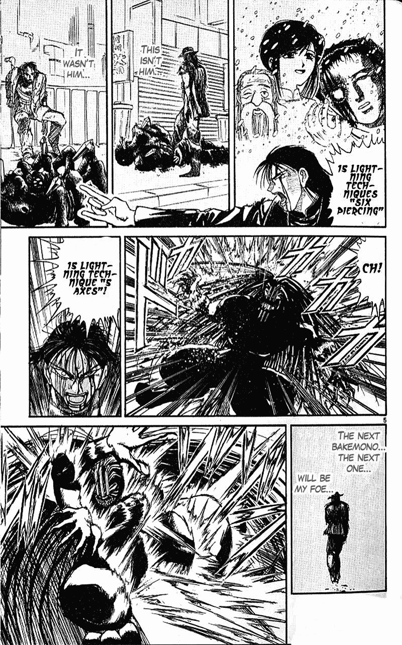 Read Ushio and Tora ENGLISH Manga Online