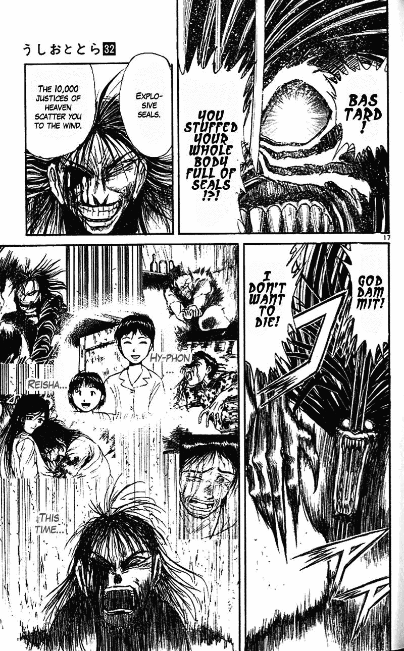 Read Ushio and Tora ENGLISH Manga Online