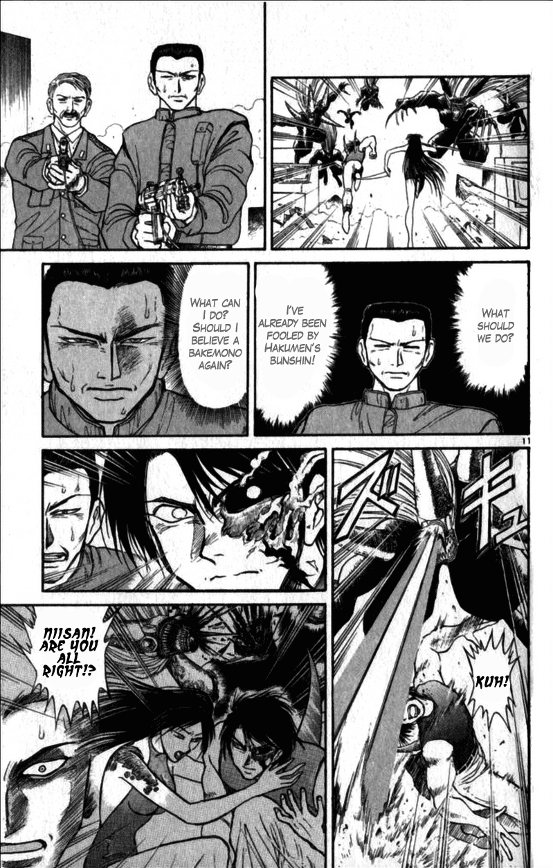 Read Ushio and Tora ENGLISH Manga Online