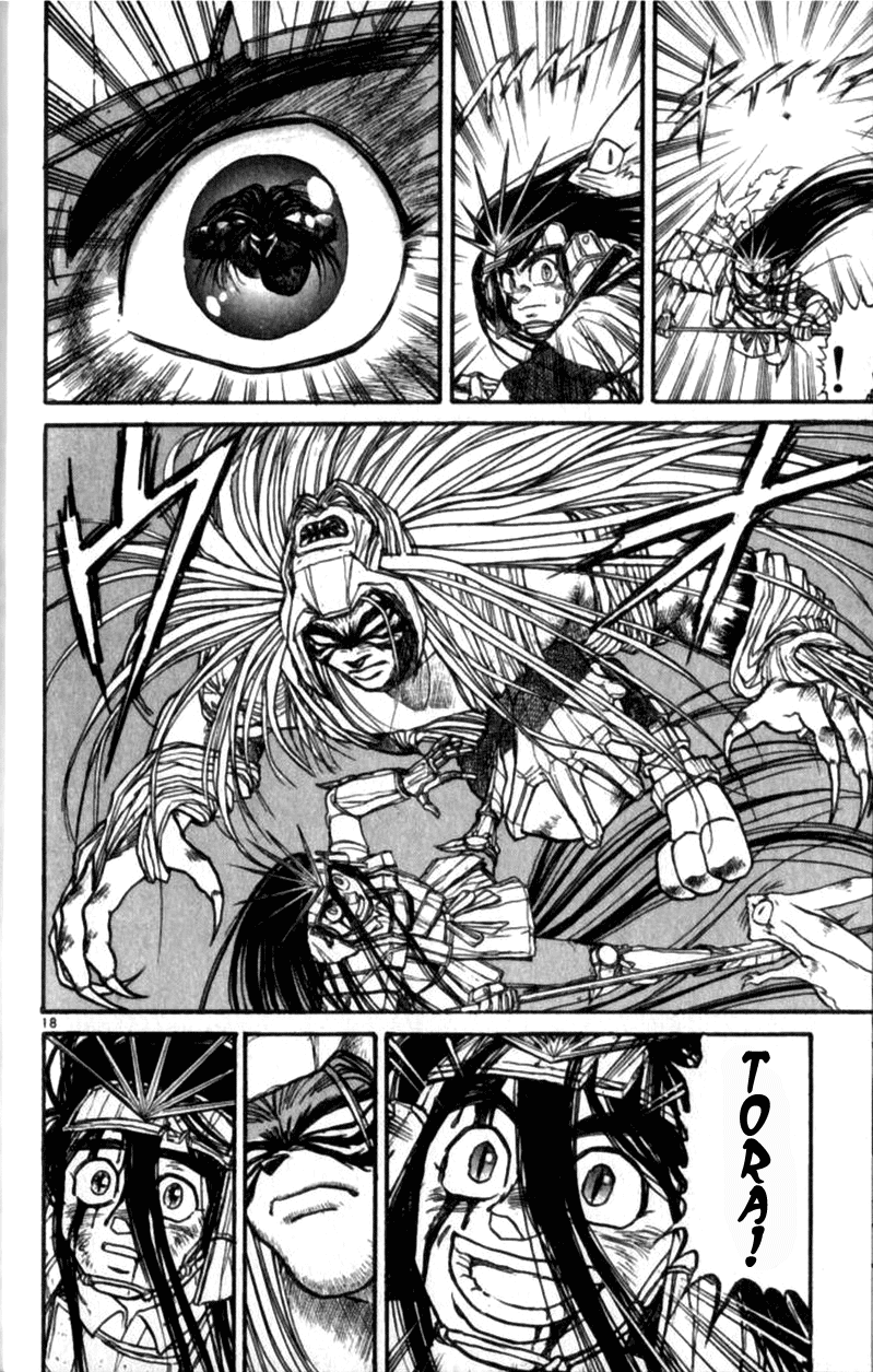 Read Ushio and Tora ENGLISH Manga Online