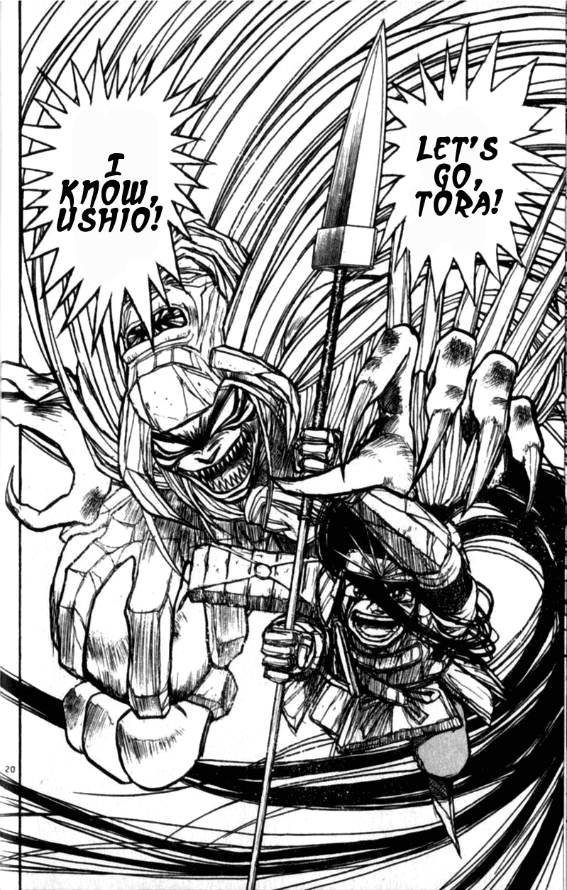 Read Ushio and Tora ENGLISH Manga Online