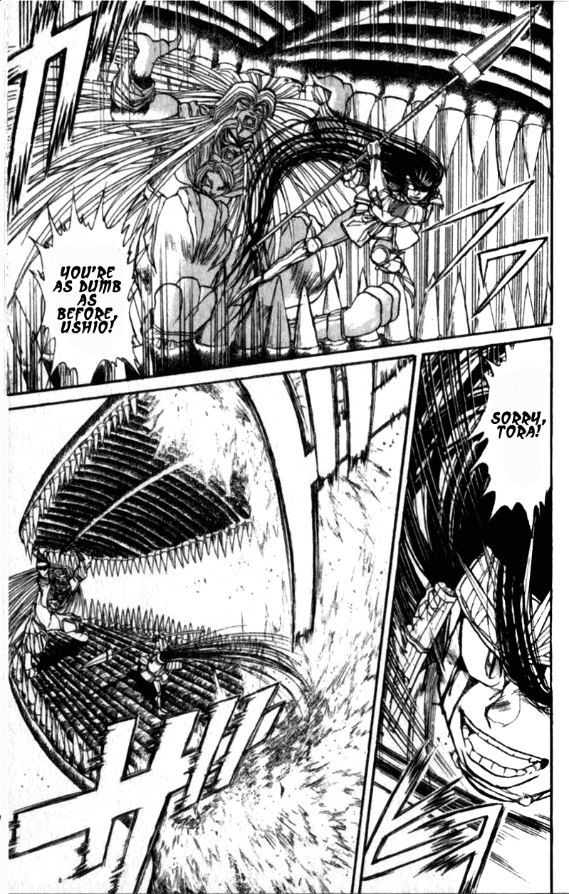Read Ushio and Tora ENGLISH Manga Online