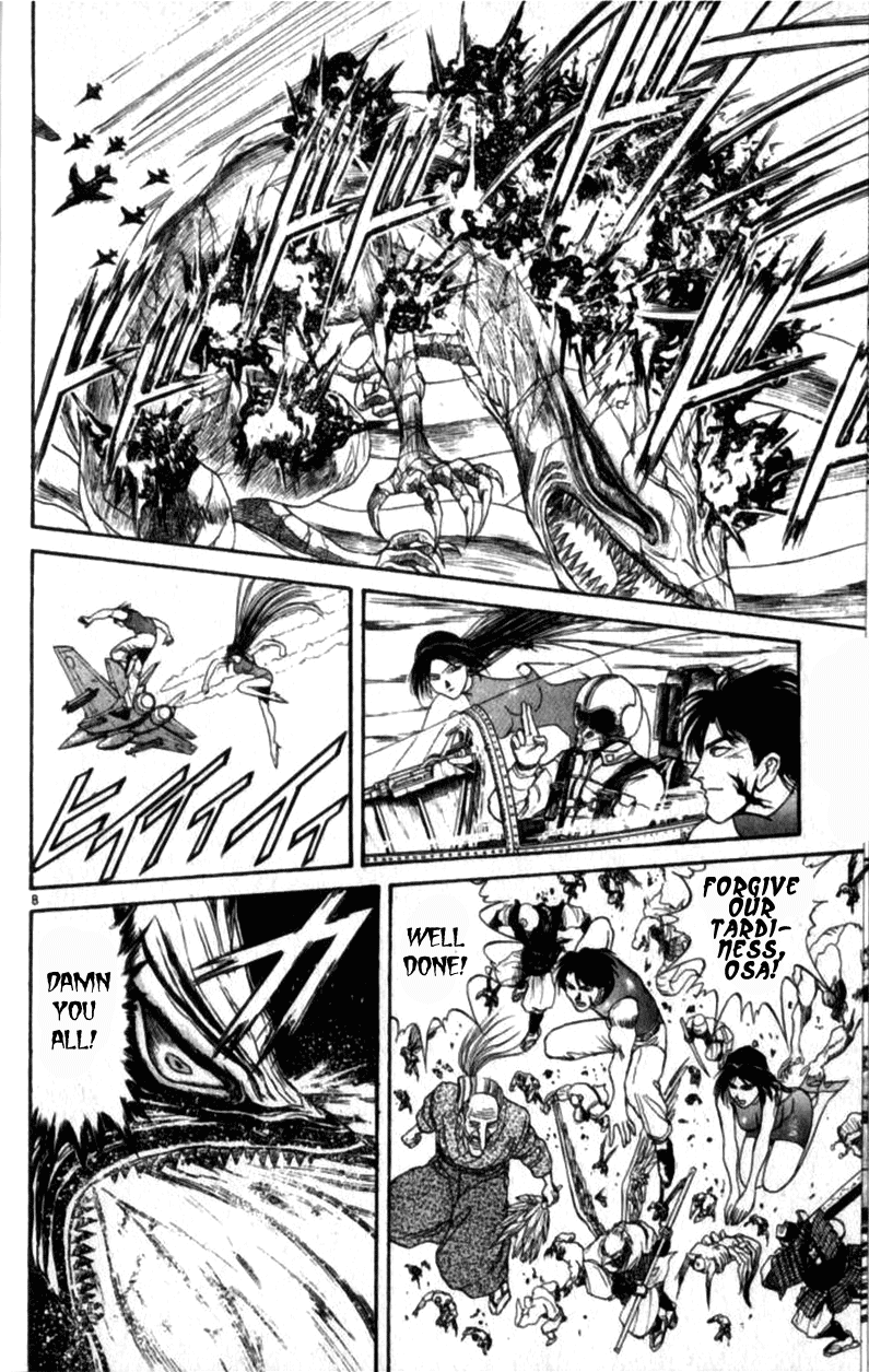 Read Ushio and Tora ENGLISH Manga Online