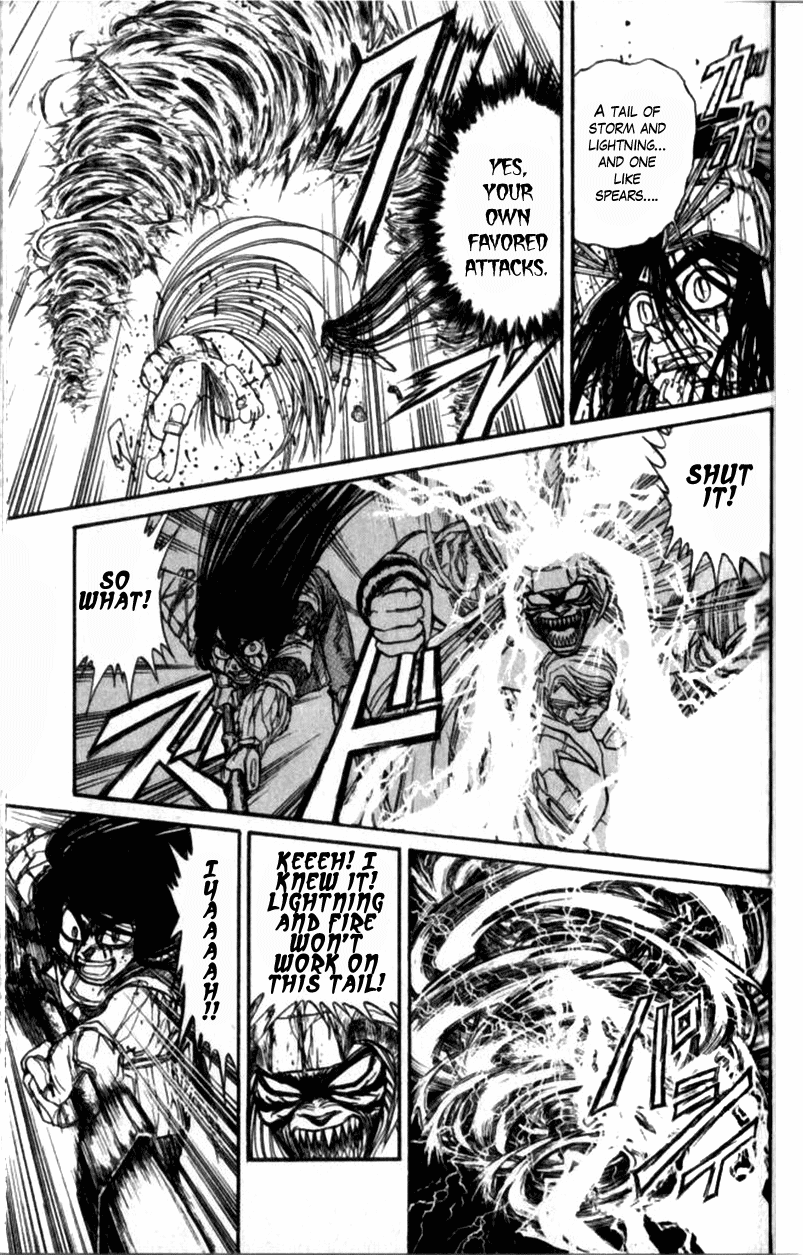 Read Ushio and Tora ENGLISH Manga Online