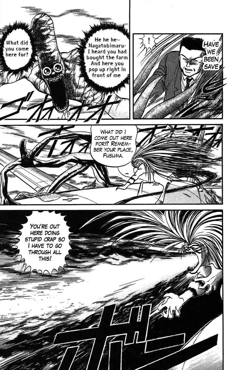Read Ushio and Tora ENGLISH Manga Online