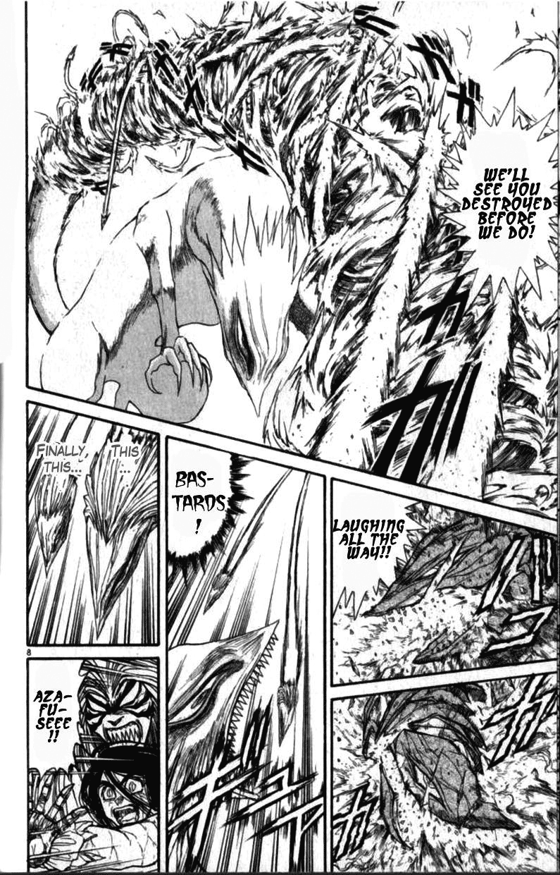 Read Ushio and Tora ENGLISH Manga Online