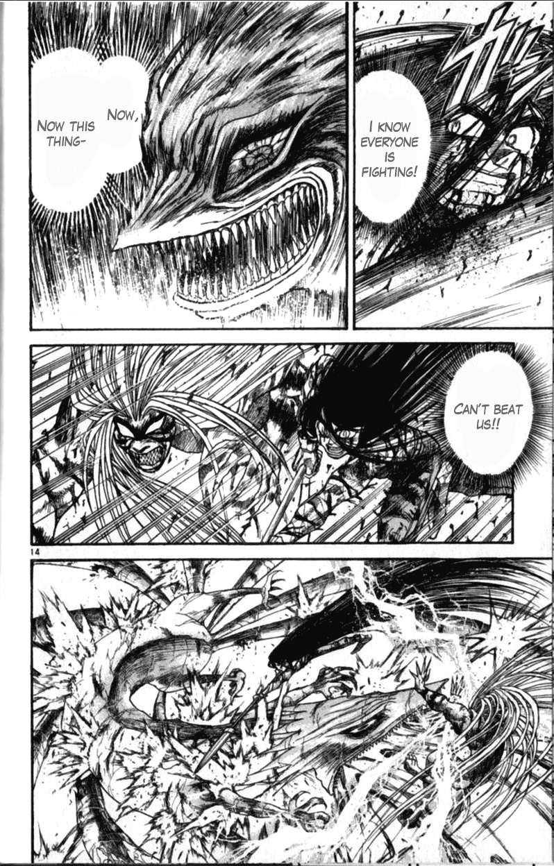 Read Ushio and Tora ENGLISH Manga Online