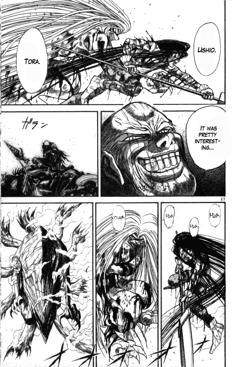 Read Ushio and Tora ENGLISH Manga Online