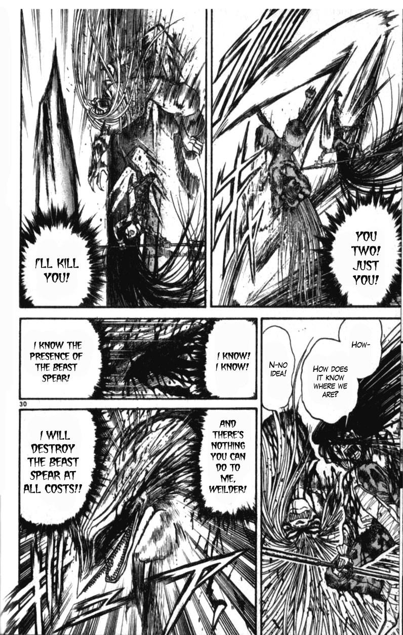 Read Ushio and Tora ENGLISH Manga Online