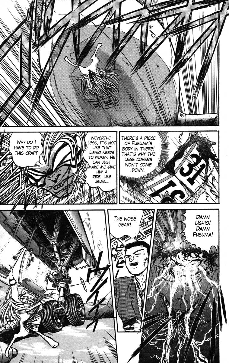 Read Ushio and Tora ENGLISH Manga Online