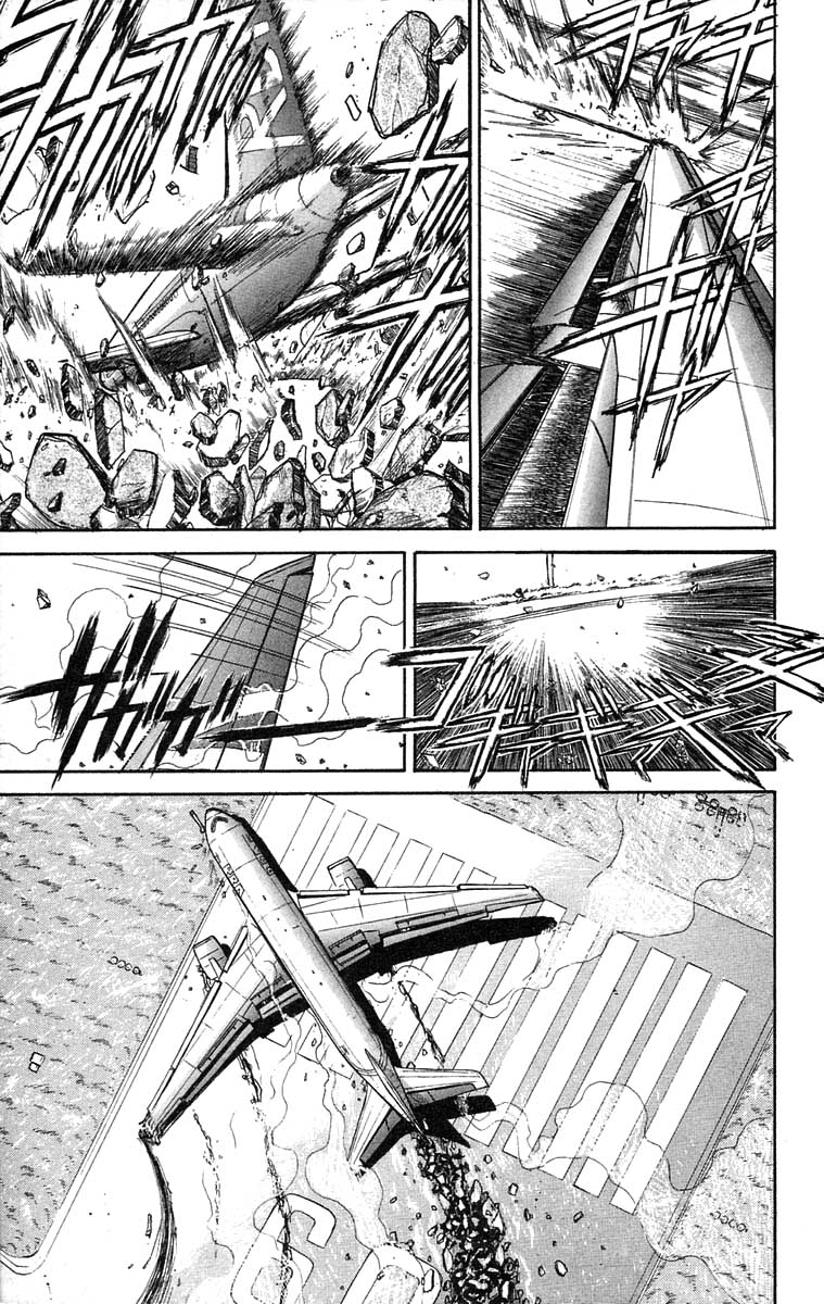 Read Ushio and Tora ENGLISH Manga Online