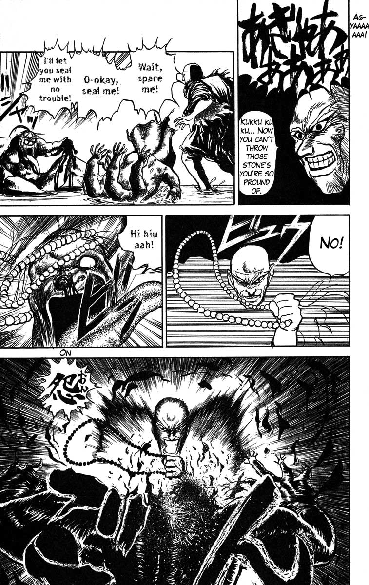 Read Ushio and Tora ENGLISH Manga Online