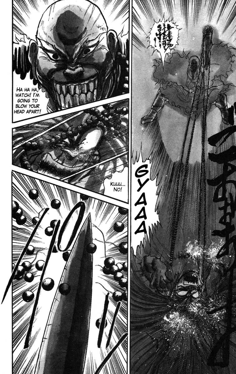 Read Ushio and Tora ENGLISH Manga Online