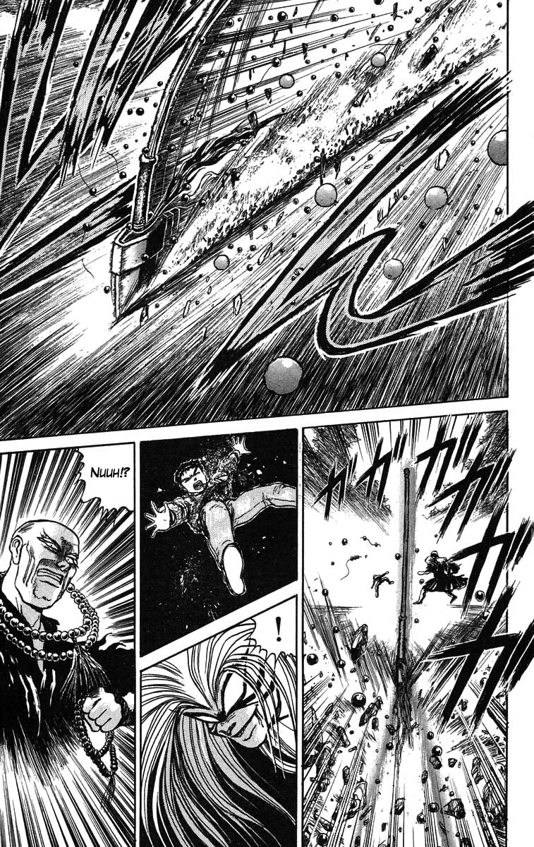 Read Ushio and Tora ENGLISH Manga Online