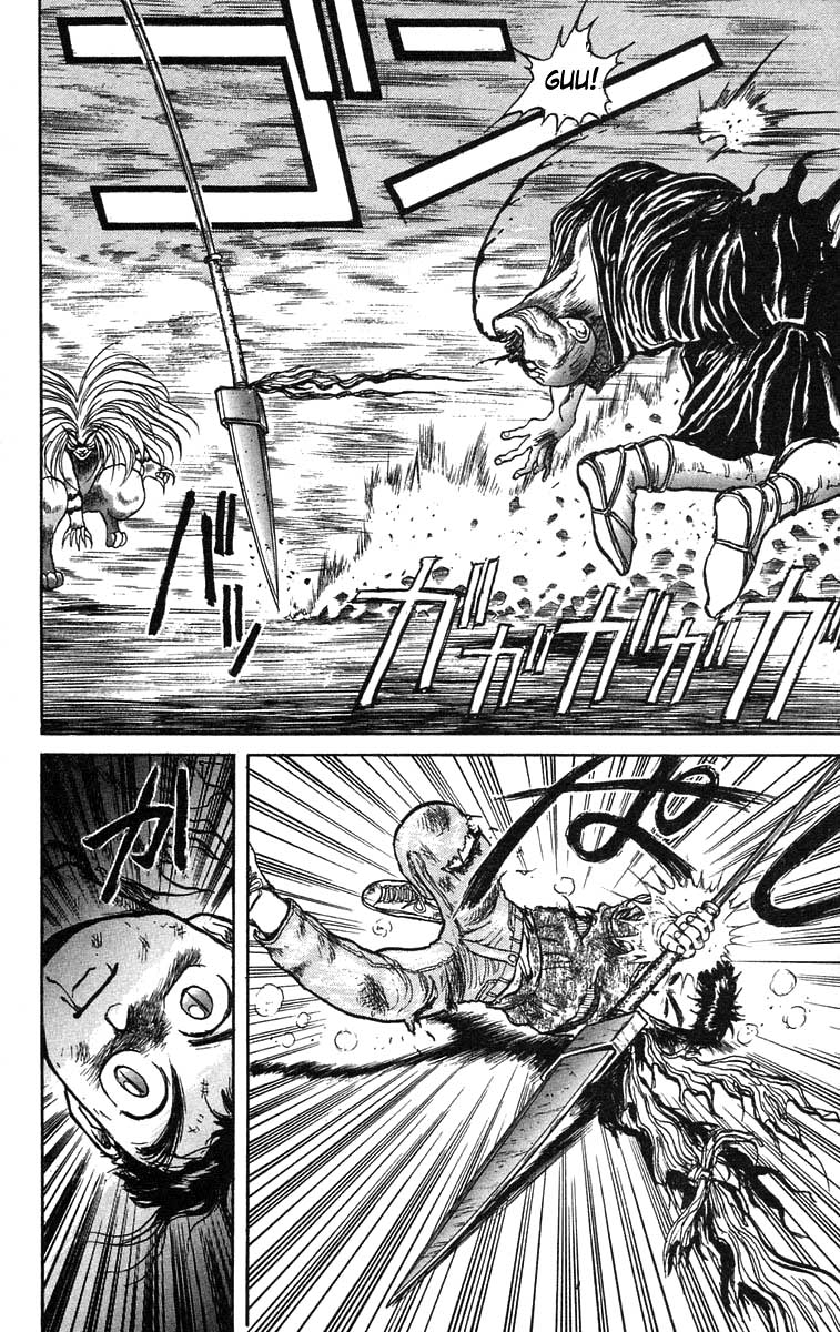 Read Ushio and Tora ENGLISH Manga Online