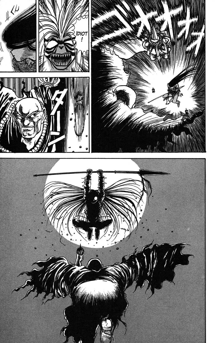Read Ushio and Tora ENGLISH Manga Online