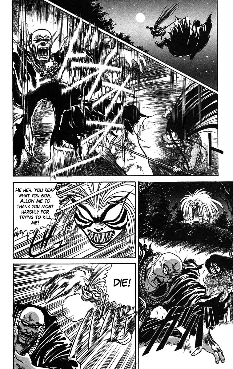 Read Ushio and Tora ENGLISH Manga Online