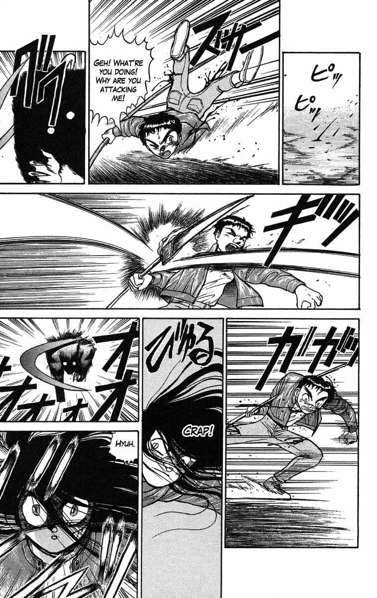 Read Ushio and Tora ENGLISH Manga Online