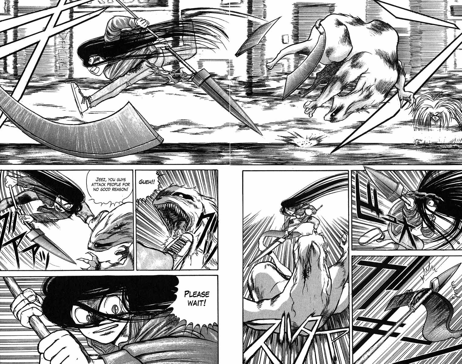 Read Ushio and Tora ENGLISH Manga Online