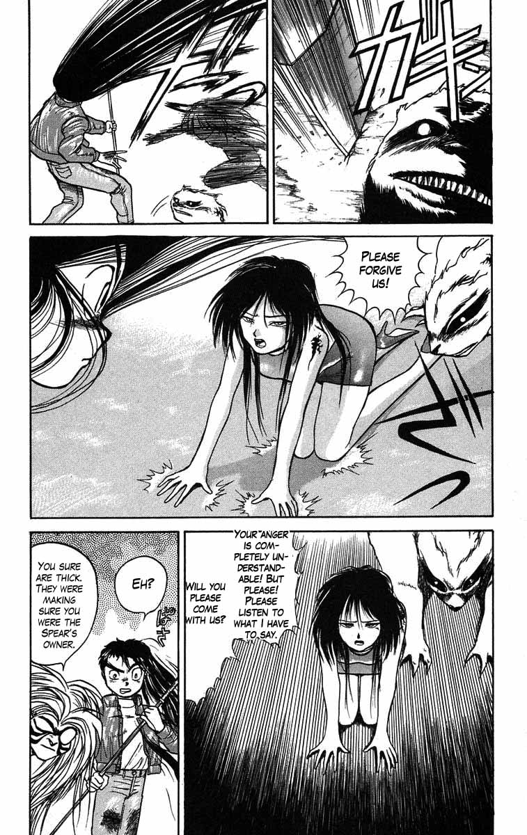 Read Ushio and Tora ENGLISH Manga Online
