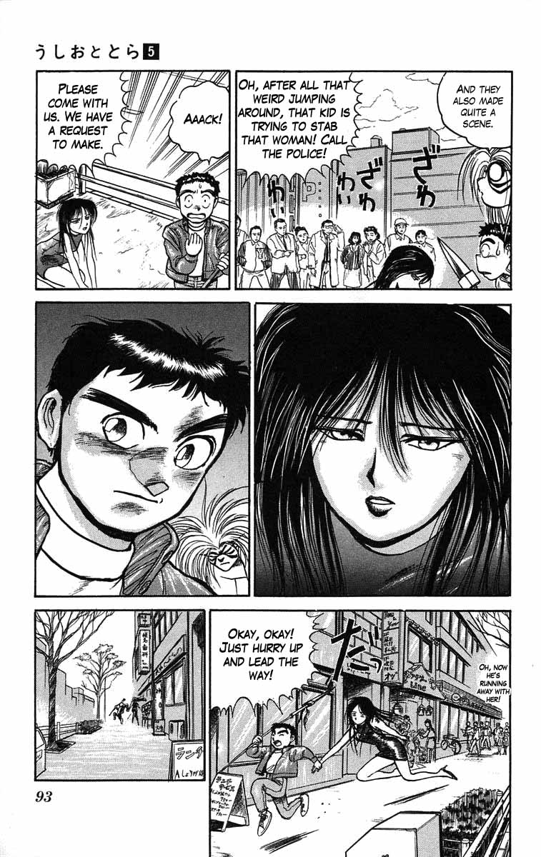 Read Ushio and Tora ENGLISH Manga Online