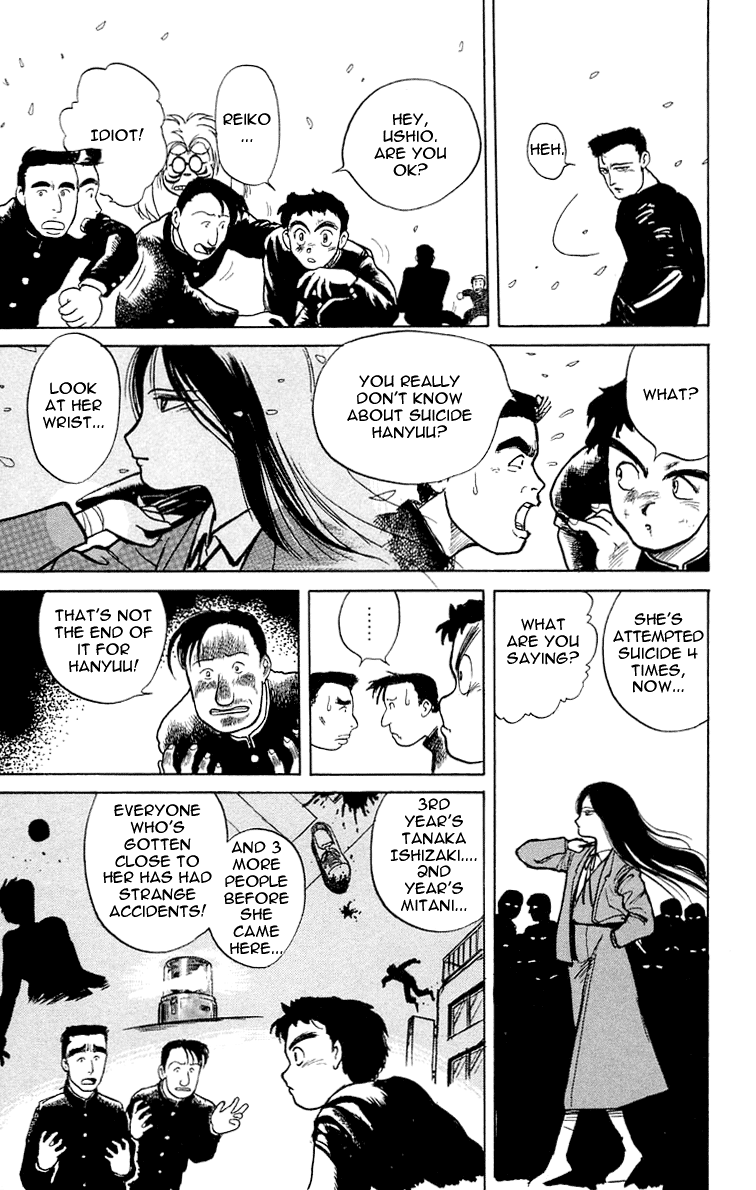 Read Ushio and Tora ENGLISH Manga Online