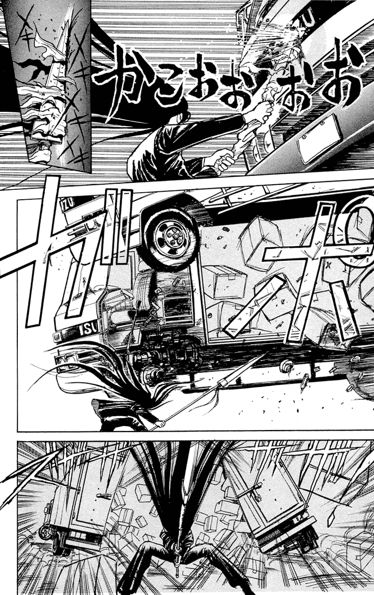 Read Ushio and Tora ENGLISH Manga Online