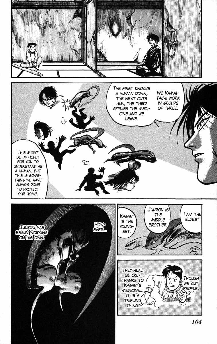 Read Ushio and Tora ENGLISH Manga Online